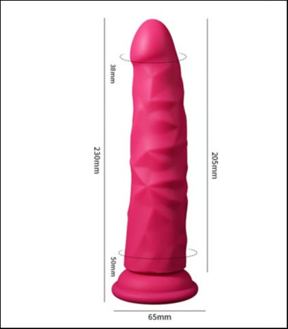 Silikonski roze dildo